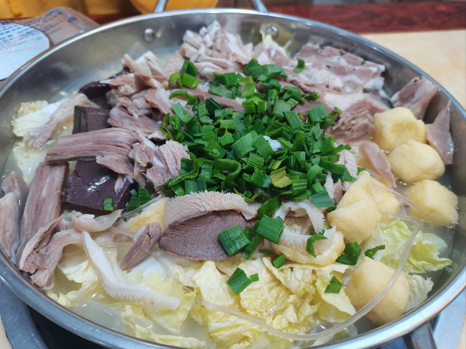Wuxi Lamb Hot Pot Wuxi Lamb Hot Pot